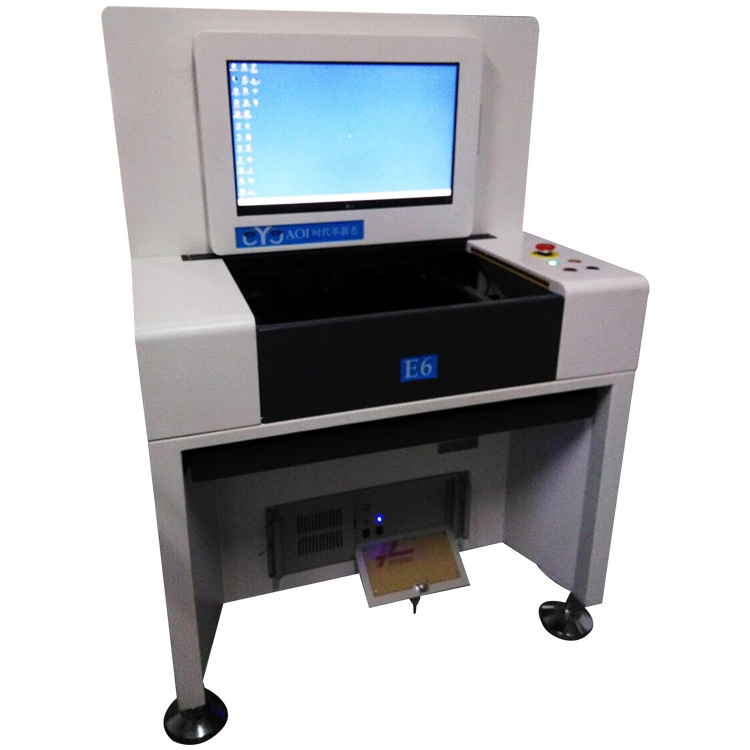 視覺(jué)檢測(cè)對(duì)工業(yè)自動(dòng)化的影響